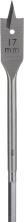 Actual product image Bosch Zubehör Wood router bit 17 mm total length (17 mm)