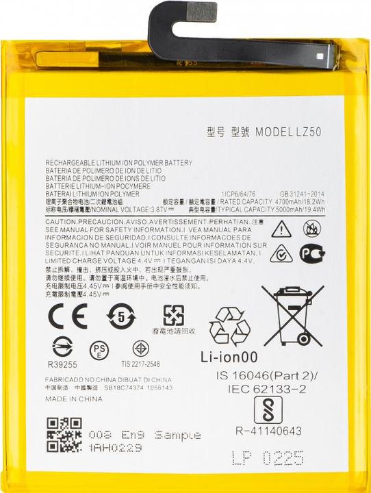 Produktbild Aftermarket Akku LZ50 für Moto G 5G Plus