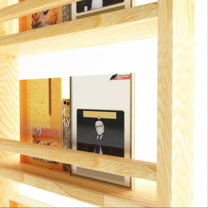 Actual product image En.Casa Miehikkälä wall shelf