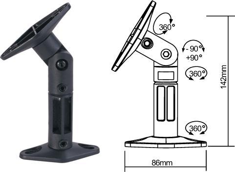 Actual product image Sbox SB-20 (1 pair, Wall installation, Rotatable, Tiltable)