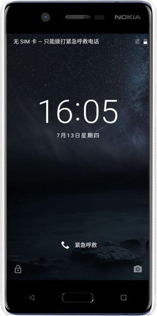 Immagine prodotto Nillkin Serie Super Frosted Shield (Nokia 5)