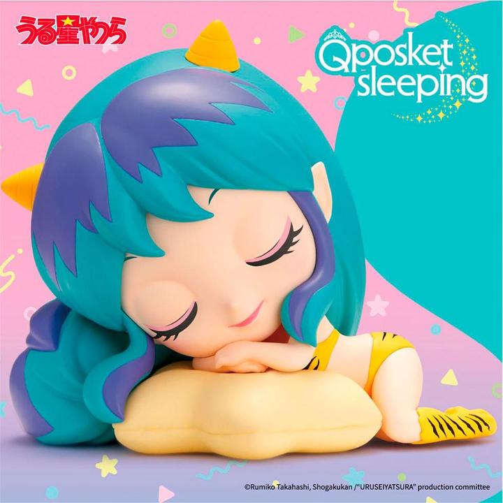 Image du produit Banpresto Urusei Yatsura ANIME Q posket Sleeping LUM - Lamu (A) 8cm