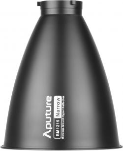 Actual product image Aputure LS 1200d Pro (Studio light)