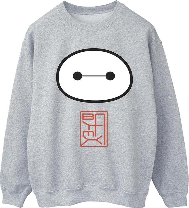 Disney Big Hero 6 Baymax Icon Sweatshirt (XXL)