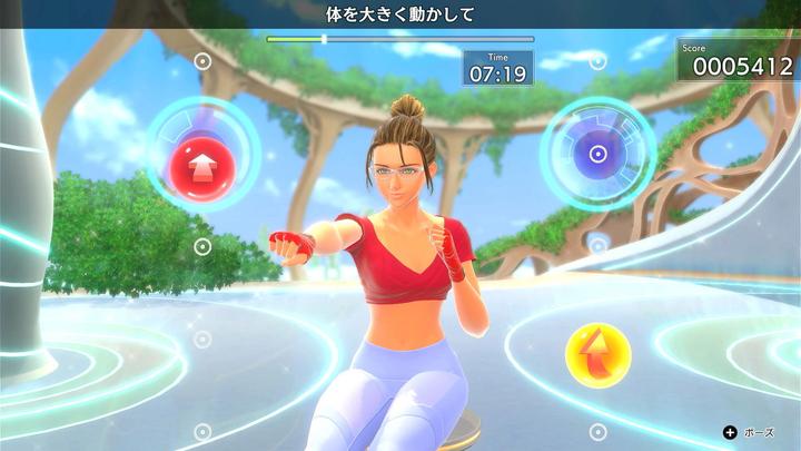 Immagine prodotto Nintendo Fitness Boxe 3: il tuo personal trainer (Switch, Switch Lite, Switch OLED, EN)