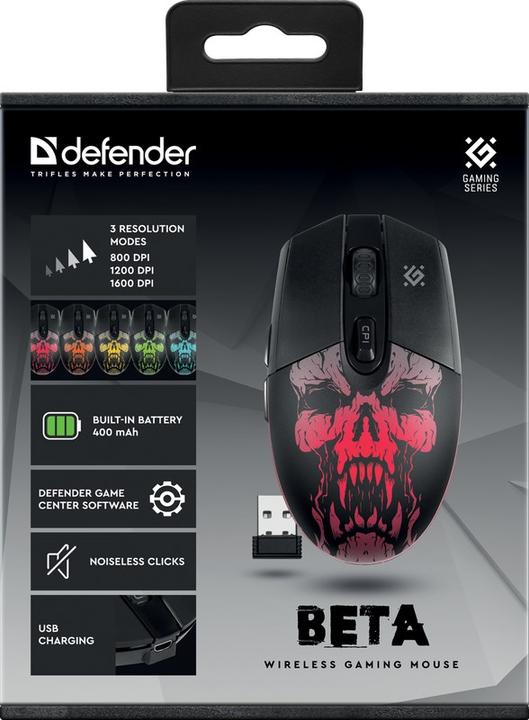 Actual product image Defender Beta mouse GM-707L (52707) (Cable)
