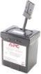 Actual product image APC Additional battery for TLS2200 printer
