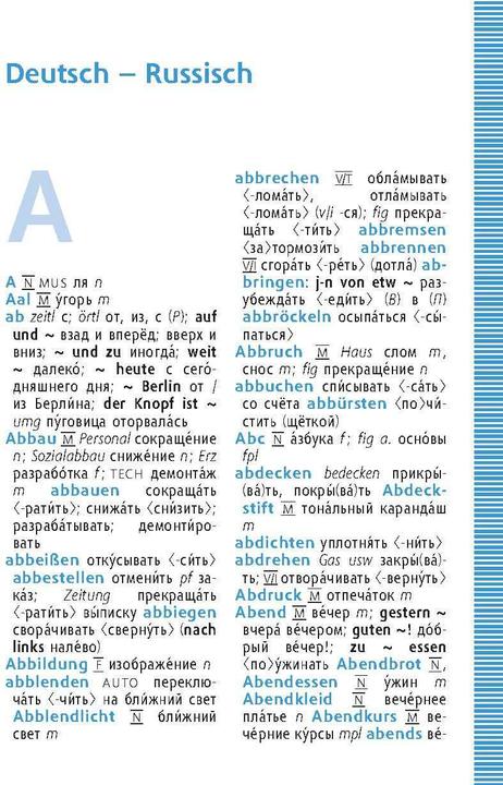 Image du produit Langenscheidt Universal-Wörterbuch Russisch (Allemand, Russe, 2024)