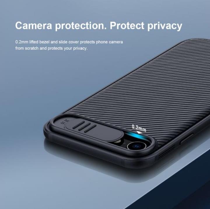 Produktbild Nillkin CamShield Series Hardcase Hülle (Apple iPhone SE (3rd Gen), Apple iPhone SE (2nd Gen))