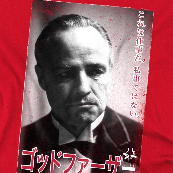 Produktbild The Godfather TShirt (4XL)