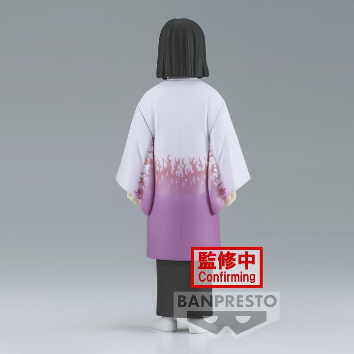 Actual product image Banpresto Demon Slayer Vol29 Kagaya Ubuyashiki (B) 17cm