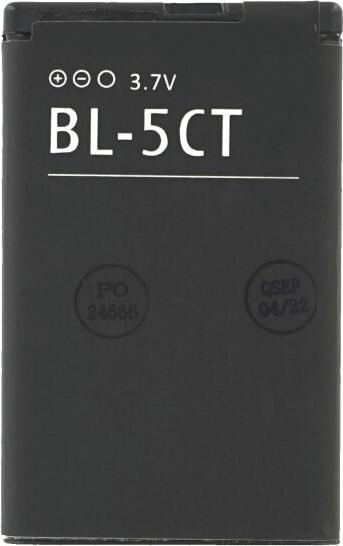 Image du produit OEM Batterie MPS pour Nokia BL-5CT 1050 mAh