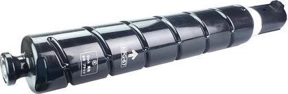 Immagine prodotto Hermex Toner alternativo a Canon C-EXV48 (M, C, Y, FC)