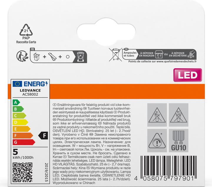 Productafbeelding Osram LED SUPERSTAR PAR16 50 36 4,5 W/2700 K GU10 DIM (GU10, 4.50 W, 350 lm, 2 x, F)