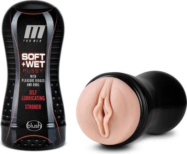 Actual product image Blush Soft and wet pussy with pleasure ribs and pleasure balls selfie