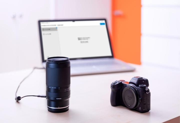 Produktbild Tamron AF 70-300mm F/4.5-6.3 Di III RXD Nikon Z (Nikon Z, Vollformat)