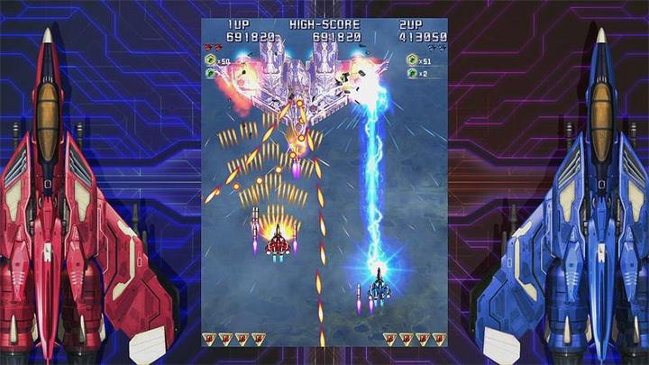 Produktbild NIS Raiden IV x MIKADO remix Deluxe Edition (PS4) (PS4, DE)