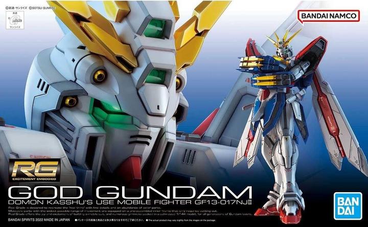 Actual product image Bandai God Gundam