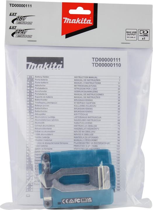 Actual product image Makita Battery adapter 14.4V 18V (14.4 V)