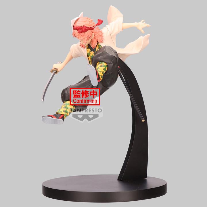 Produktbild Banpresto Demon Slayer - Sabito Vibration Stars