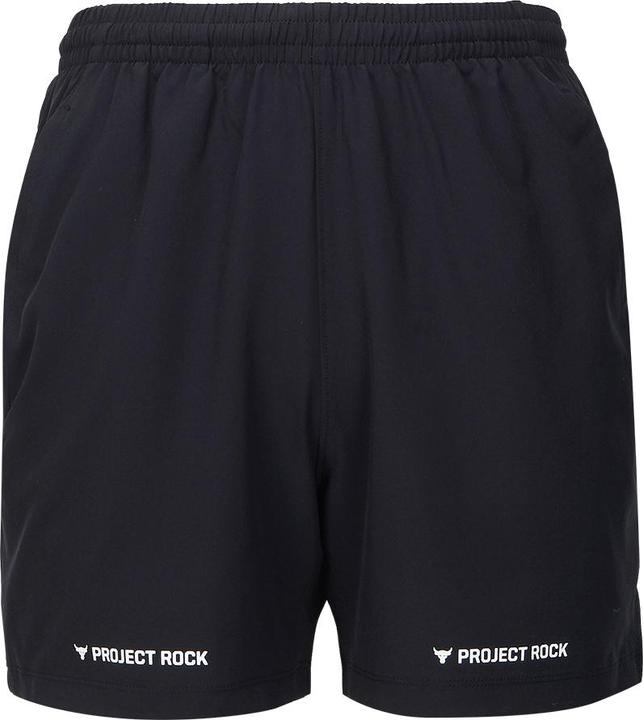 Produktbild Under Armour Pjt Rock Ultimate 5" Trainingsshort (S)