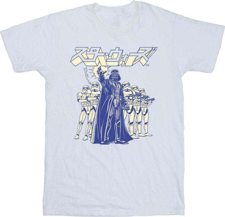 Immagine prodotto Star Wars Japanese Darth Maglietta Uomo (4XL)