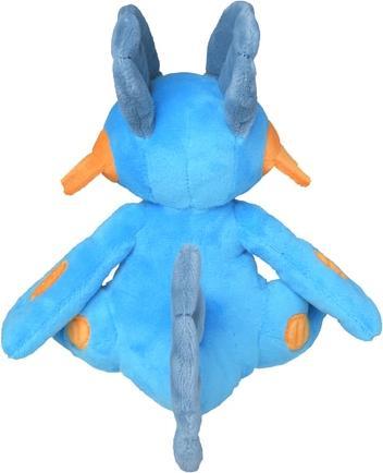 Produktbild Pokémon Swampert Sitting Cuties Plush - 20 cm (19.60 cm)