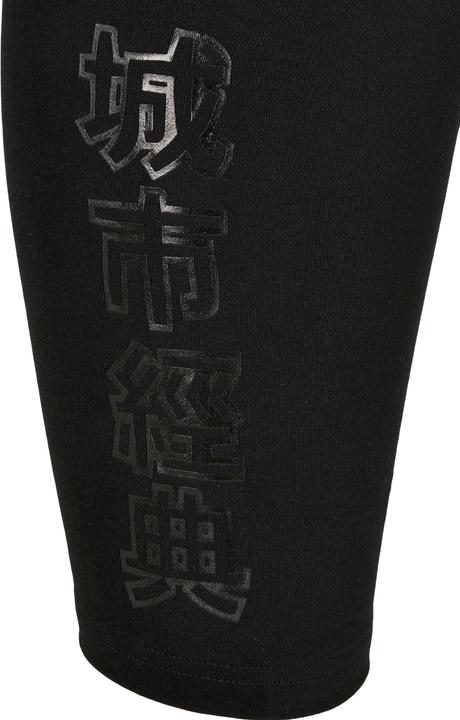 Produktbild Urban Classics Ladies High Waist Branded Cycle Shorts (XS)