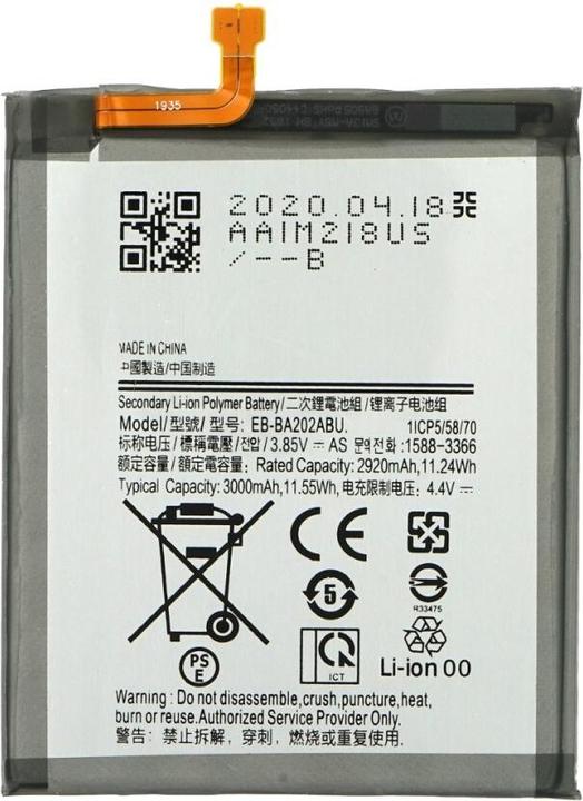 Immagine prodotto Batteria per Samsung A20e / A20 EB-BA202ABU