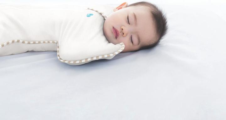 Image du produit Love to Dream Swaddle Up (31 cm)