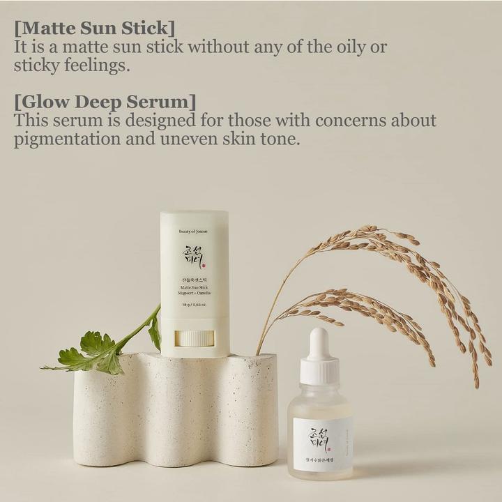 Actual product image Beauty of Joseon Matte sun stick (Sun stick, Sun cream face, SPF 50+, 18 ml, 18 g)