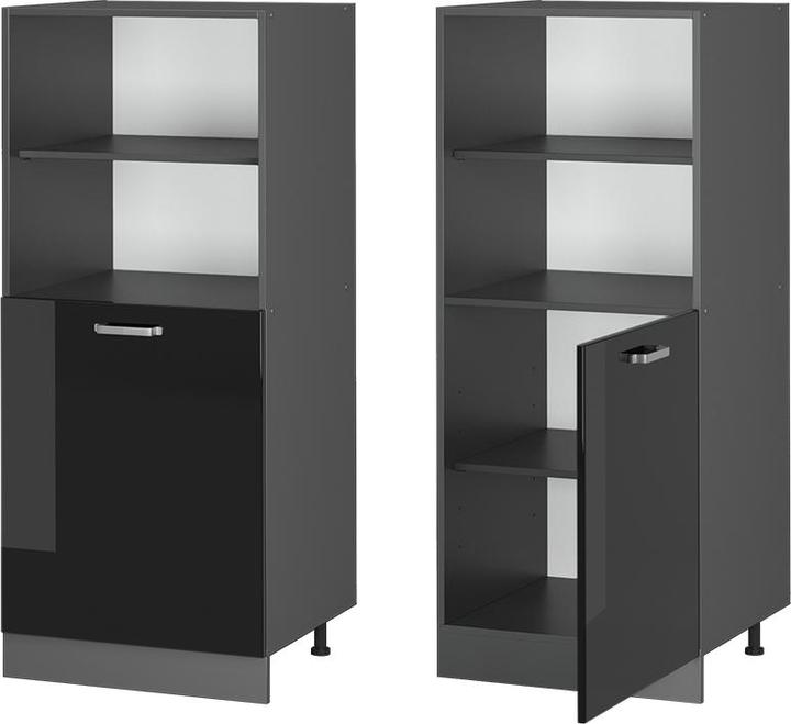 Produktbild Vicco Vorratsschrank R-Line (60 x 57.5 x 143 cm)