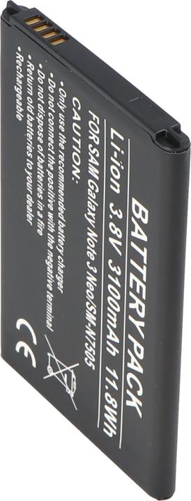 Produktbild AccuCell Akku Samsung Galaxy Note 3 Neo, SM-N7505