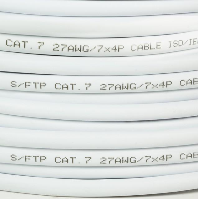 Produktbild LogiLink Netzwerkkabel (S/FTP, CAT7, 50 m)