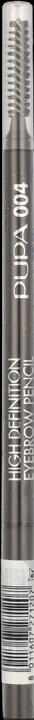 Actual product image Pupa Milano High Definition Crayon Sourcils Extra Dark (Extra Dark)