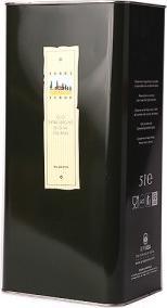 Actual product image Terra Verde Olive oil (750 ml)