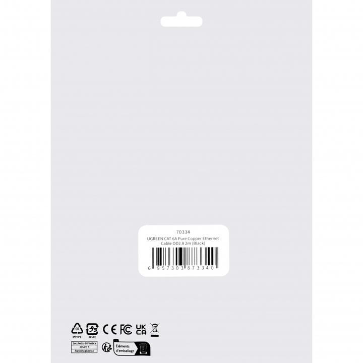Actual product image Ugreen Netzwerkkabel (UTP, CAT6a, 2 m)