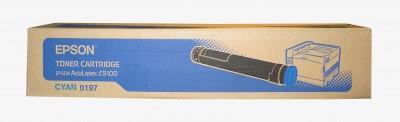 Actual product image Epson C13s050197 (C)