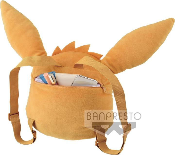 Immagine prodotto Banpresto Pokémon: Peluche Évoli