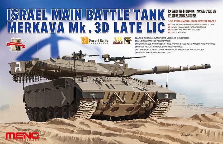 Image du produit Meng-Model Israël Main Battle Tank Merkava Mk.3D Late Lic