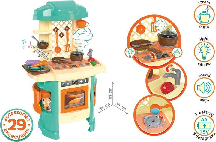 Actual product image Magni TechnoK play kitchen