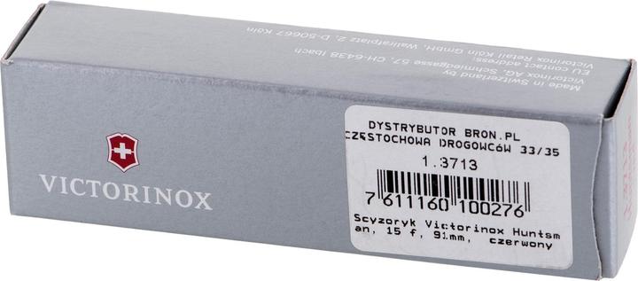 Produktbild Victorinox Huntsman