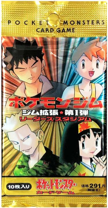 Image du produit Pokémon Japanese Gym Heroes Leaders' Stadium Booster - JPN (Japonais, Pack de boosters)