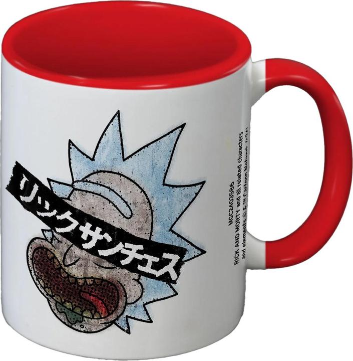 Actual product image Rick And Morty Japanese Mug (315 ml, 1 x)