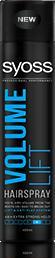 Actual product image Syoss Volume Lift (400 ml)