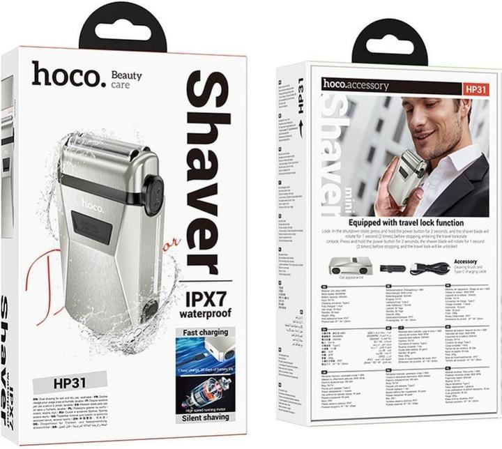 Image du produit Hoco Other zinc alloy double razor shaver IPX7 HP31 silver