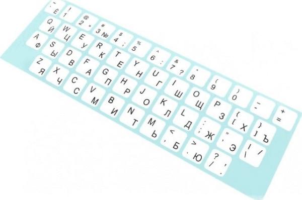 Produktbild Accuratus Tastaturaufkleber Kyrillisch Russisch Farbe weiss