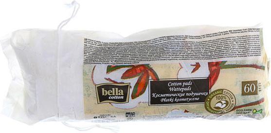 Immagine prodotto Bella Cotton Imbottiture Duo Cotton BIO