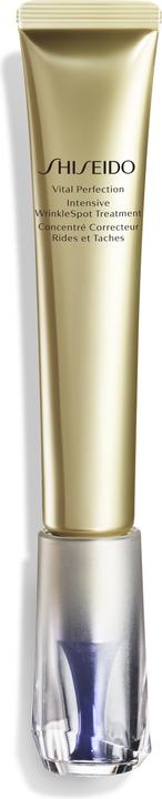 Shiseido Trattamento intensivo antirughe (20 ml)