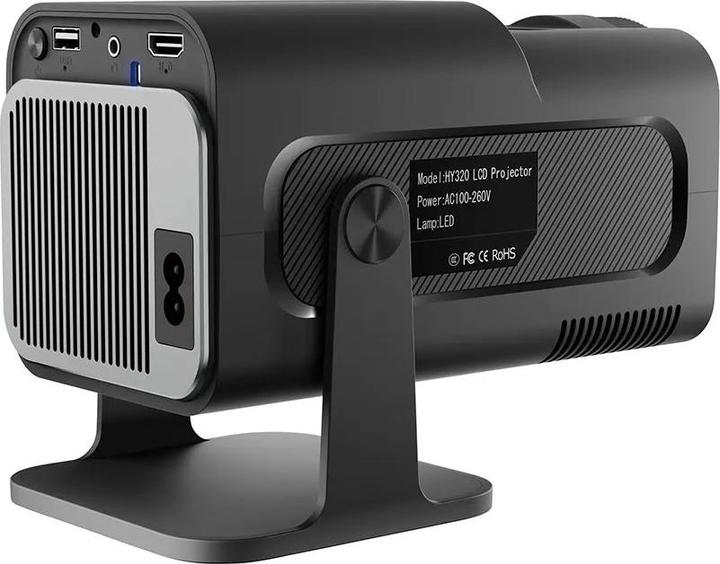 Produktbild Yuwanet Projektor HY320 (Full HD, 300 lm)
